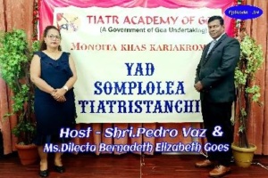 Yad Somplolea Tiatristanchi – October 2025