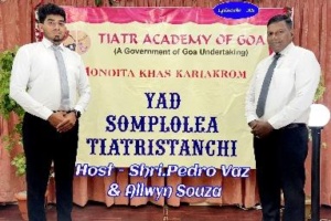 Yad Somplolea Tiatristanchi – November 2025